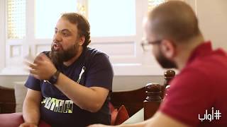 أوّاب #الحلقة_الثانية  #دلالة_حُب image