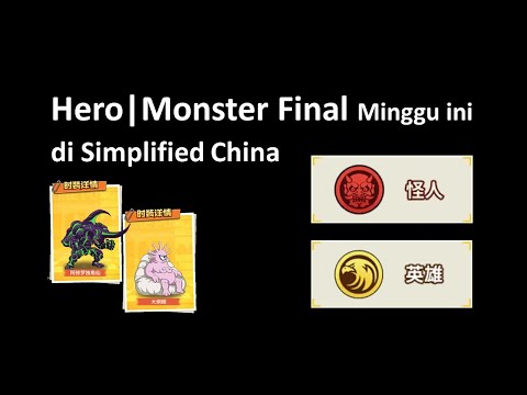 Final Tourney Minggu ini | Minggu pertama banner Gyoro2