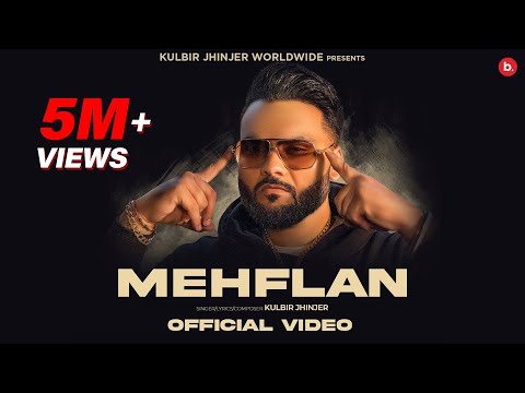 Mehflan — watch video