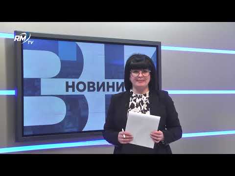 Централна емисия новини - 20.03.2026