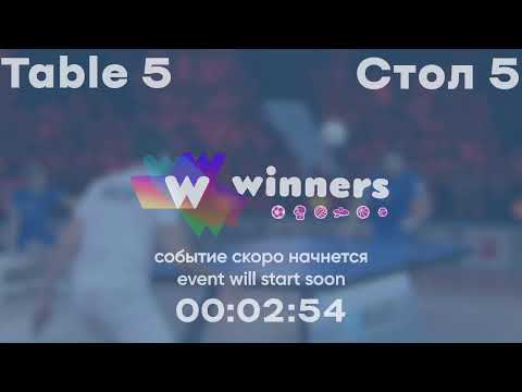 WINners League 05.11.2021 Harbuz I. - Lysenko H. 13:45