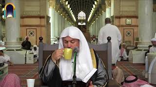 صورة 14 | التعليق على الموطأ برواية محمد بن الحسن الشيباني - فضيلة الشيخ د. عبد الله بن صالح العبيد