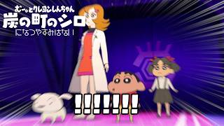 【24日目】セキュリティを突破してたどり着いた先にいたお前は！？だゾ！！