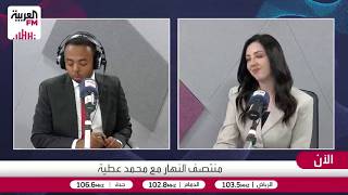 التخوف الأوروبي من نظارات ميتا الذكية ومخاطر التصوير السري بدون إذن