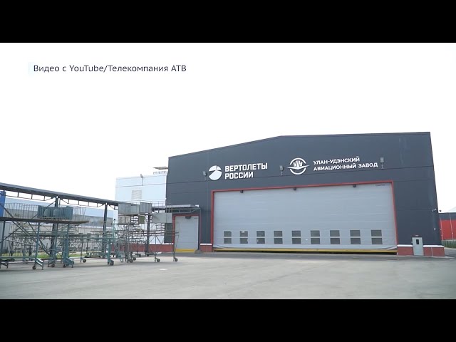 Президент России Владимир Путин совершит рабочую поездку в Республику Бурятия