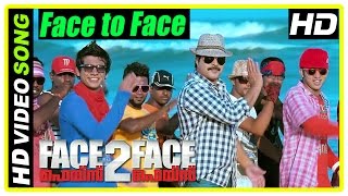 Face 2 Face