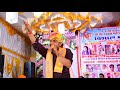 कुआं रो नीर किणवीद सुखे गुरु महिमा सिं