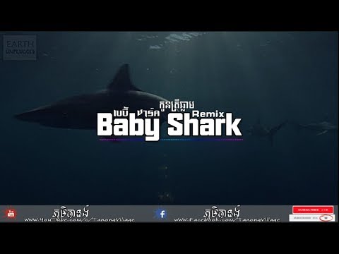 Baby Shark Remix