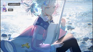 もちょ夏振り返り配信