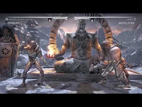Mortal Kombat XL.Secret brutality Cyber Sub-Zero