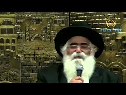 הרב יורם אברג'ל -המסר היומי -עטרת מרדכי -ט' אדר תשפ"ה