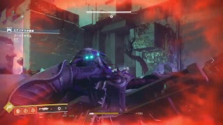 【Destiny2】ふたりぷれい