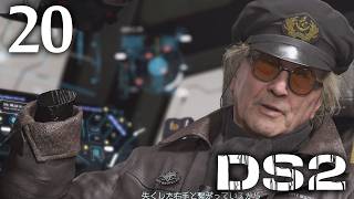 #020 【実況】 デスストランディング2 オン ザ ビーチ 実況プレイ 【ネタバレあり】