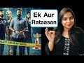 Anjaam Pathiraa Movie Explained In Hindi | Deeksha Sharma