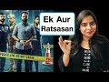 Anjaam Pathiraa Movie Explained In Hindi Deeksha Sharma