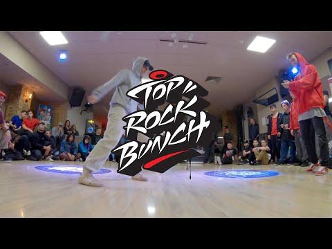 Bgirl Nalum vs Bboy G Flow  - Top Rock Bunch -