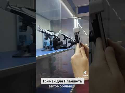 Универсальный держатель REYND для планшета раздвижной 360 - фото 1 - id-p1998137719