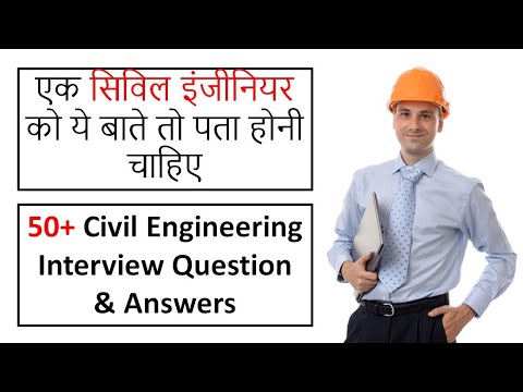 Civil engineer Interview 2024 civil engineer interview questions and answers civil engineer 2024