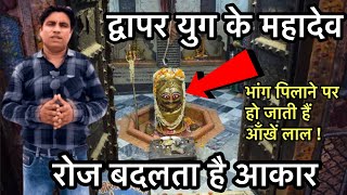 Temple video