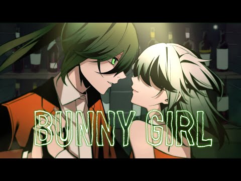 『 Bunny Girl 』/歌ってみた【しゆん】