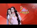 Ek Hazaaron Mein Meri Behna Hai All Titles All Montage Channel