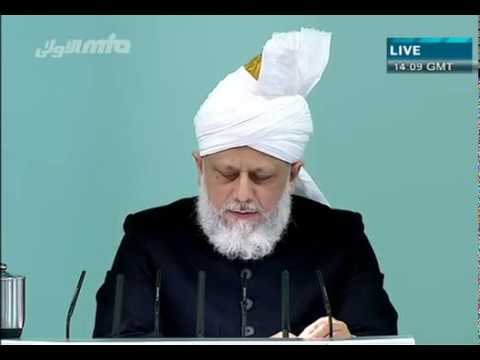 (German) Friday Sermon 18th February 2011 - Islam Ahmadiyya