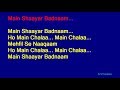 Main Shaayar Badnaam - Kishore Kumar Hindi Full Karaoke with Lyrics
