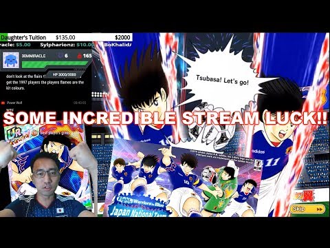 Captain Tsubasa Dream Team 2ND ANN BLUE SAMURAI 1997 HIGHLIGHTS PART 1! キャプテン翼 足球小將