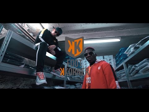 TEKASS - Freestyle FootKorner