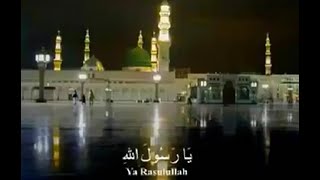 Download lagu TARHIM SEBELUM SUBUH | Sudah jarang di lantunkan padahal indah didengar mp3 Download lagu TARHIM SEBELUM SUBUH | Sudah jarang di lantunkan padahal indah didengar mp3