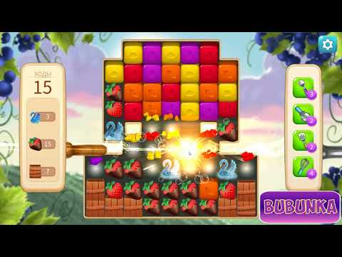 Vineyard Valley level 119 HD