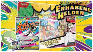 💚 Guardevoir ist mein Lieblings-Pokémon – deshalb MUSSTE ich diese Box öffnen!