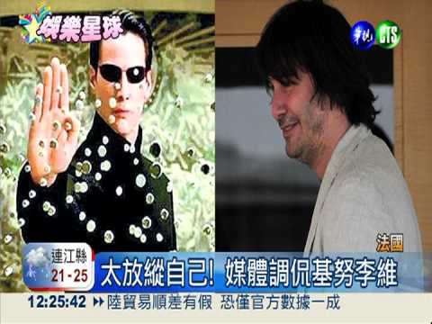 基努李維"走山"! 身材發福現老態