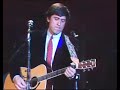 Gianni Morandi - Buonasera (Live@RSI 1983) - Il meglio della musica Italiana