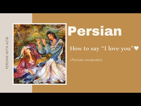 Persian vocabulary: love and affection. say these to your Persian crush 😍