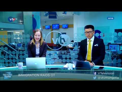 Defacto Review (2018.01.21)