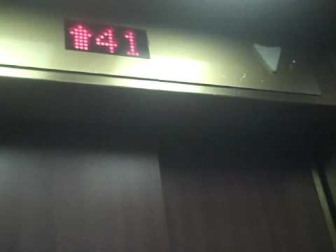 Haughton Shuttle lift @ Intercontinental Hotel in Chicago.AVI