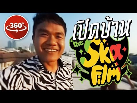 การแข่งขันเป็นสมาชิกที่มีขนาดเล็กที่สุด ผลิตภัณฑ์เพิ่มขึ้น ศักยภาพ