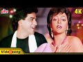 Aa Aa Mere Diljaani 4K Kishore Kumar Jeetendra Hit Song Kavita Krishnamurthy Insaf Ki Pukar
