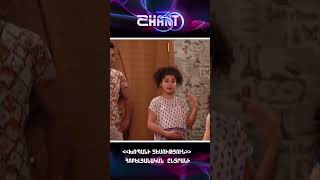 Խոպանի տեսություն/Xopani tesutyun / Հոբելյանական ընտրանի