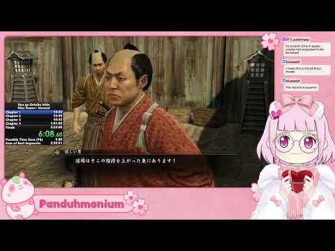 Ryu ga Gotoku Ishin! 龍が如く維新！ NG+ Speedrun 3:23:04