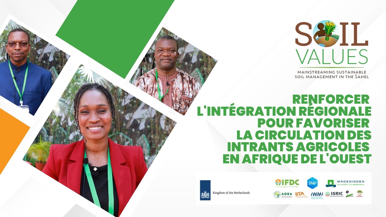 Renforcer l'intégration régionale pour favoriser la circulation des intrants agricoles en Afrique