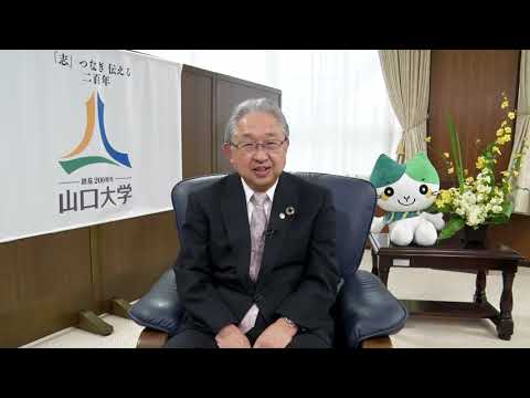 The 1st International Alumni Online Seminar on Disaster Prevention and Environment Opening remarks
