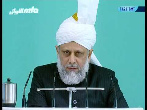 Urdu Khutba Juma 23rd November 2007: Turbulent state of affairs around the world