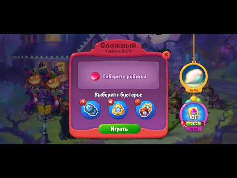 Fishdom 5878 Hard Level - NO 💣🧨💥