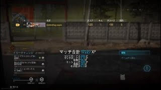 [CODWZ]＃1「13位」