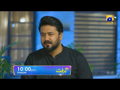 Grift Episode 98 Promo | Tonight at 10:00 PM On Har Pal Geo