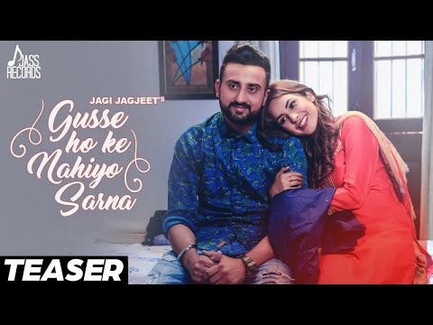 Gusse Hoke Nahiyo Sarna