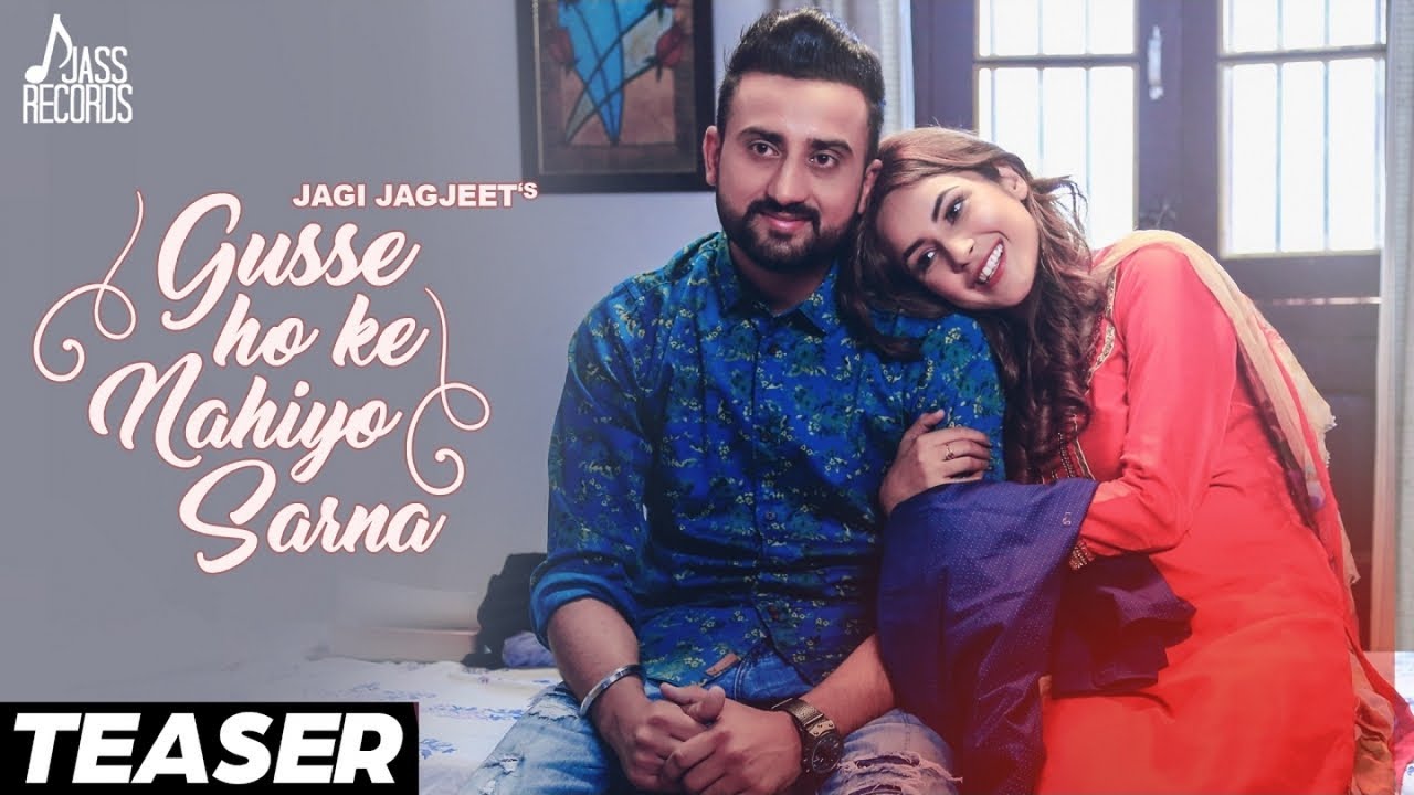 Gusse Ho Ke Nahiyo Sarna (Title) Lyrics | Gusse Ho Ke Nahiyo Sarna | Jagi Jagjeet | Jagi Jagjeet | R Guru
