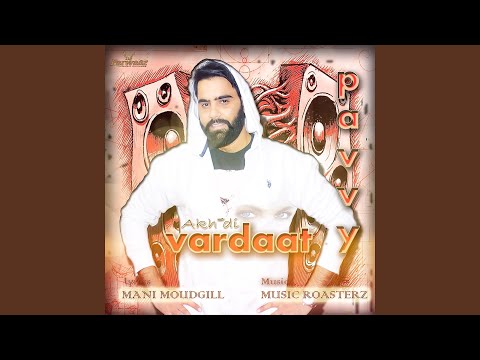 Akh Di Vardaat